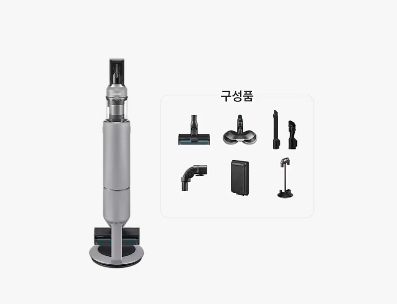 <br>[BESPOKE 제트 220W]