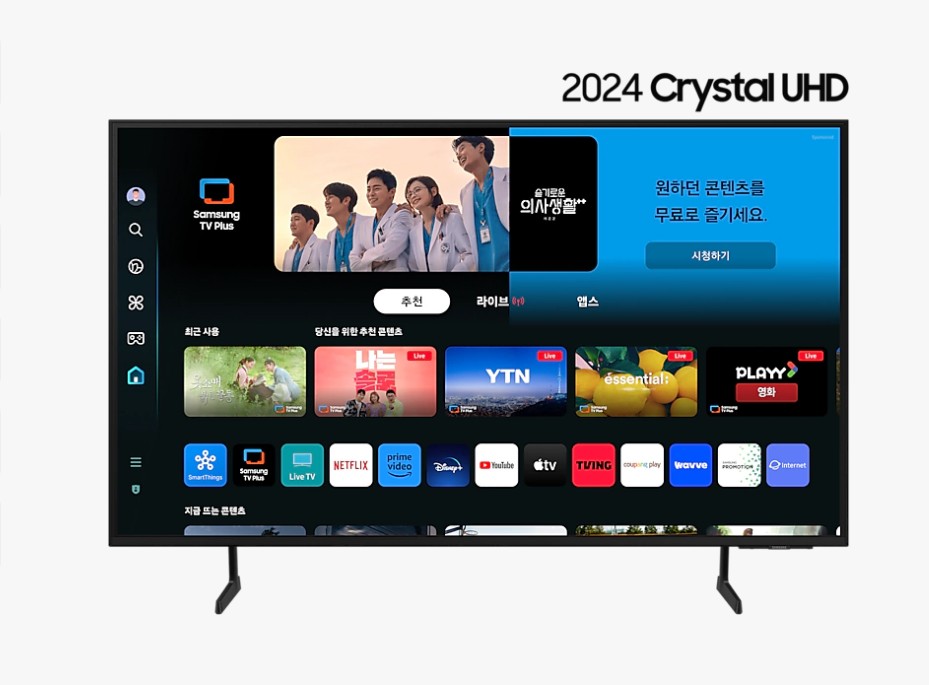 <br>[2024 Crystal UHD UD7030 (108 cm)]